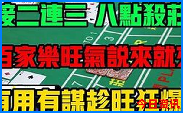 暑假沈阳旅游攻略